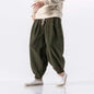 WAKUSEI LOOSE PANTS