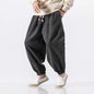 WAKUSEI LOOSE PANTS