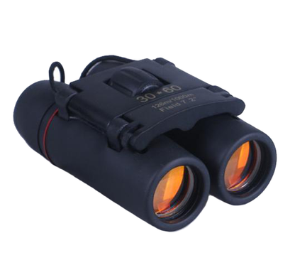 Ultra Zoom Binoculars